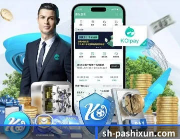 PA视讯 APP